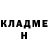 КЕТАМИН VHQ bison67chenel