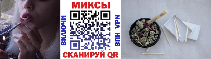 Бутират оксана Купить где Шарыпово