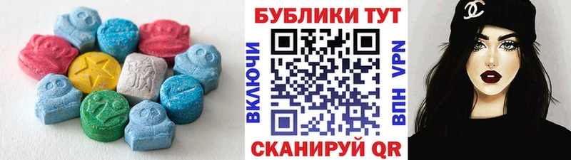 Экстази бентли  Купить закладки  Шарыпово 