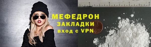 марки nbome Сосновка