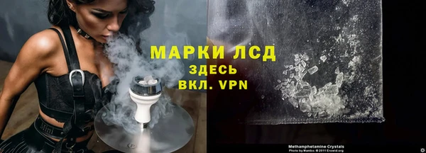 дурь Снежногорск