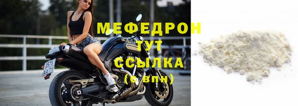 марки nbome Сосновка