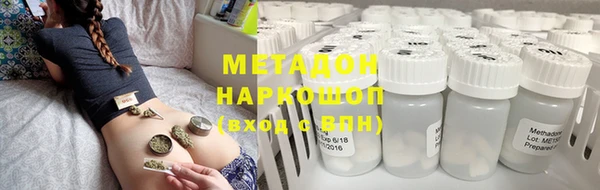 дурь Снежногорск