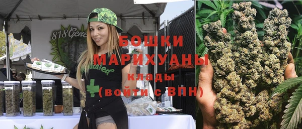 героин Снежинск
