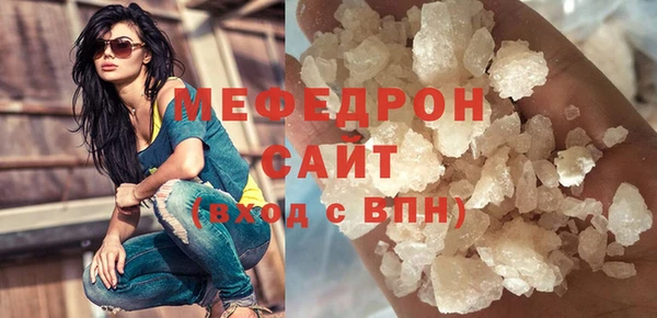 дурь Снежногорск