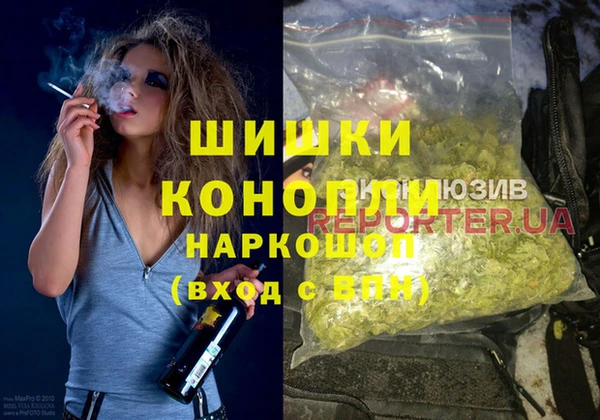 дурь Снежногорск