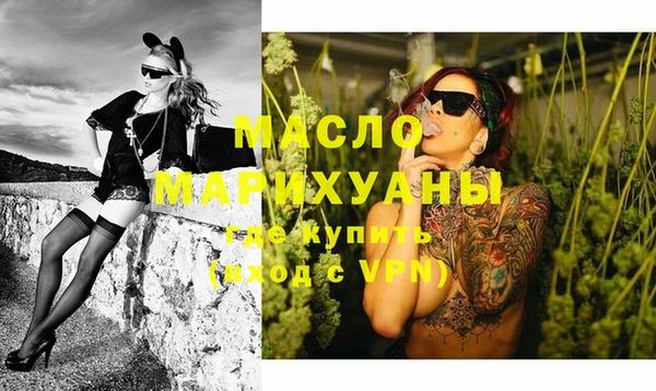 дурь Снежногорск