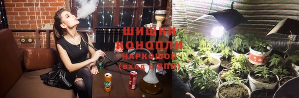 героин Снежинск